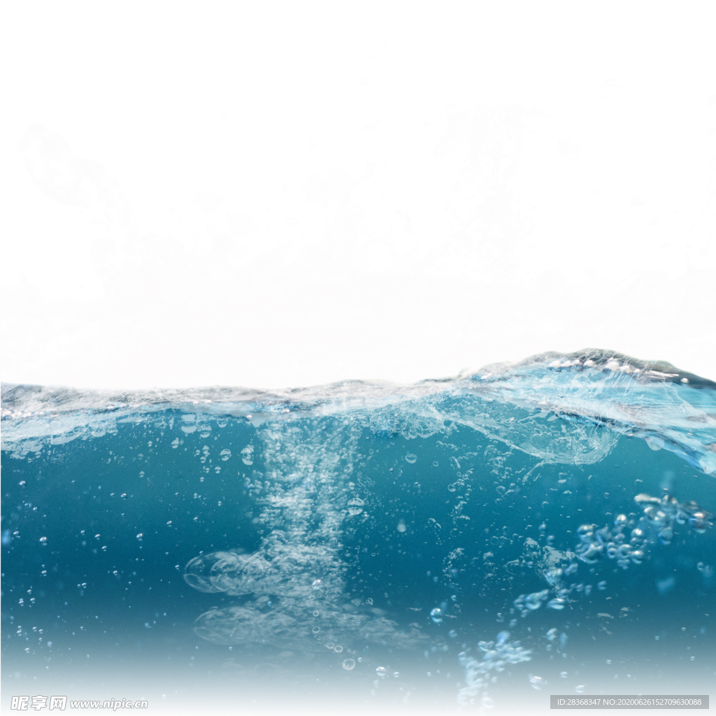 浪花
