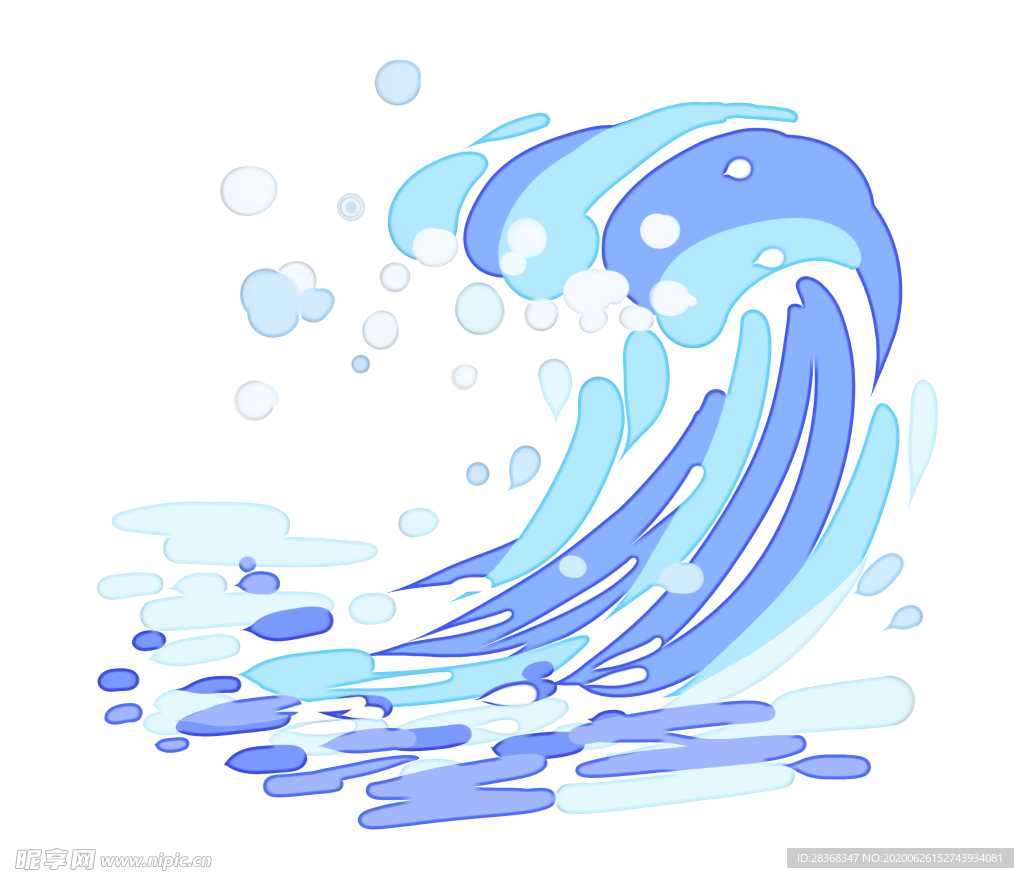 浪花