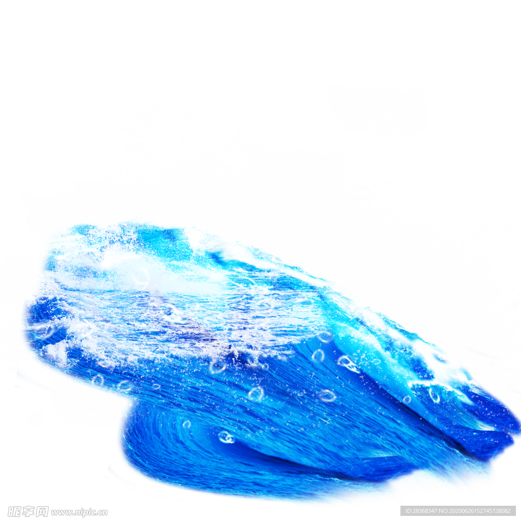 浪花