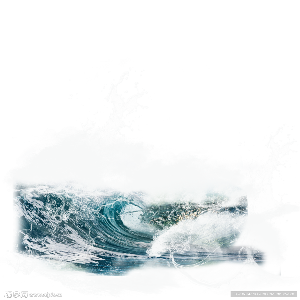 浪花