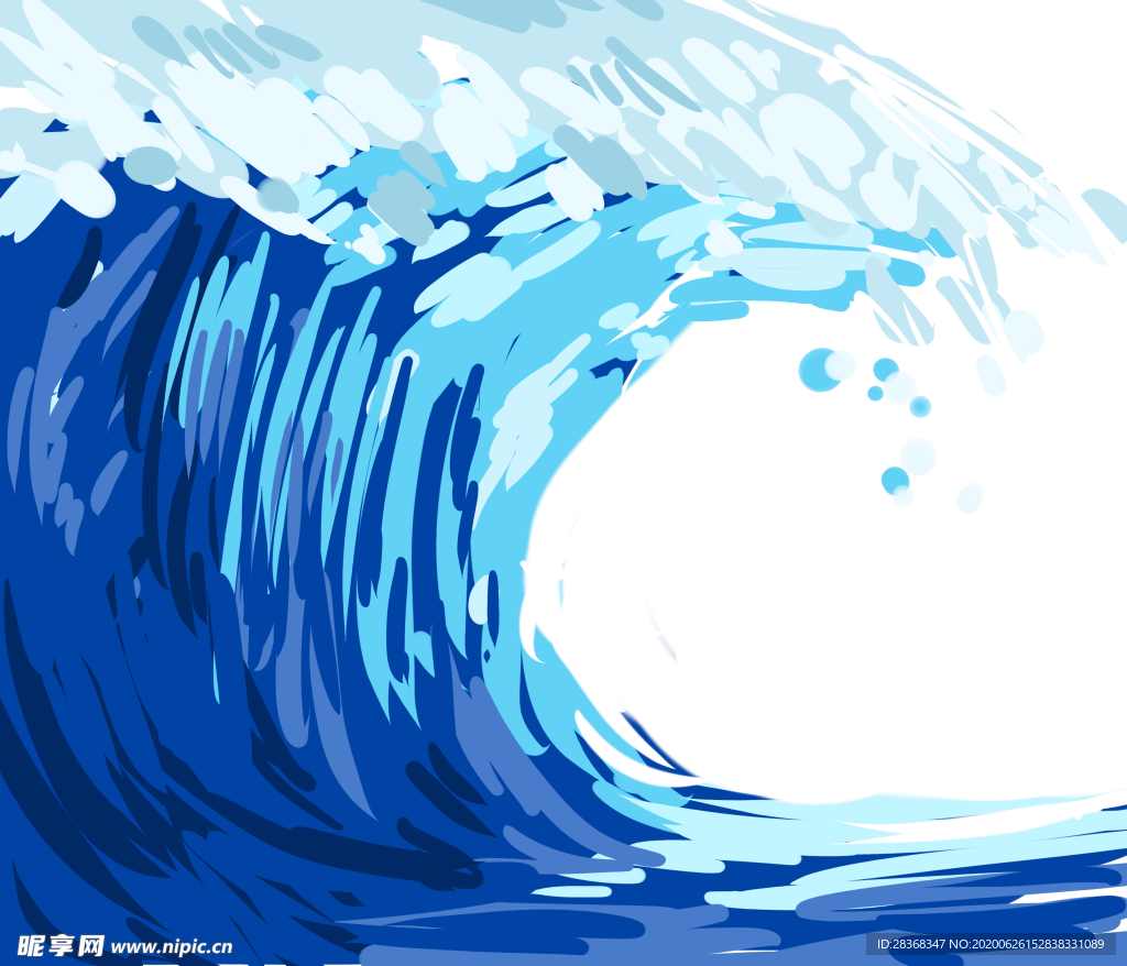 浪花