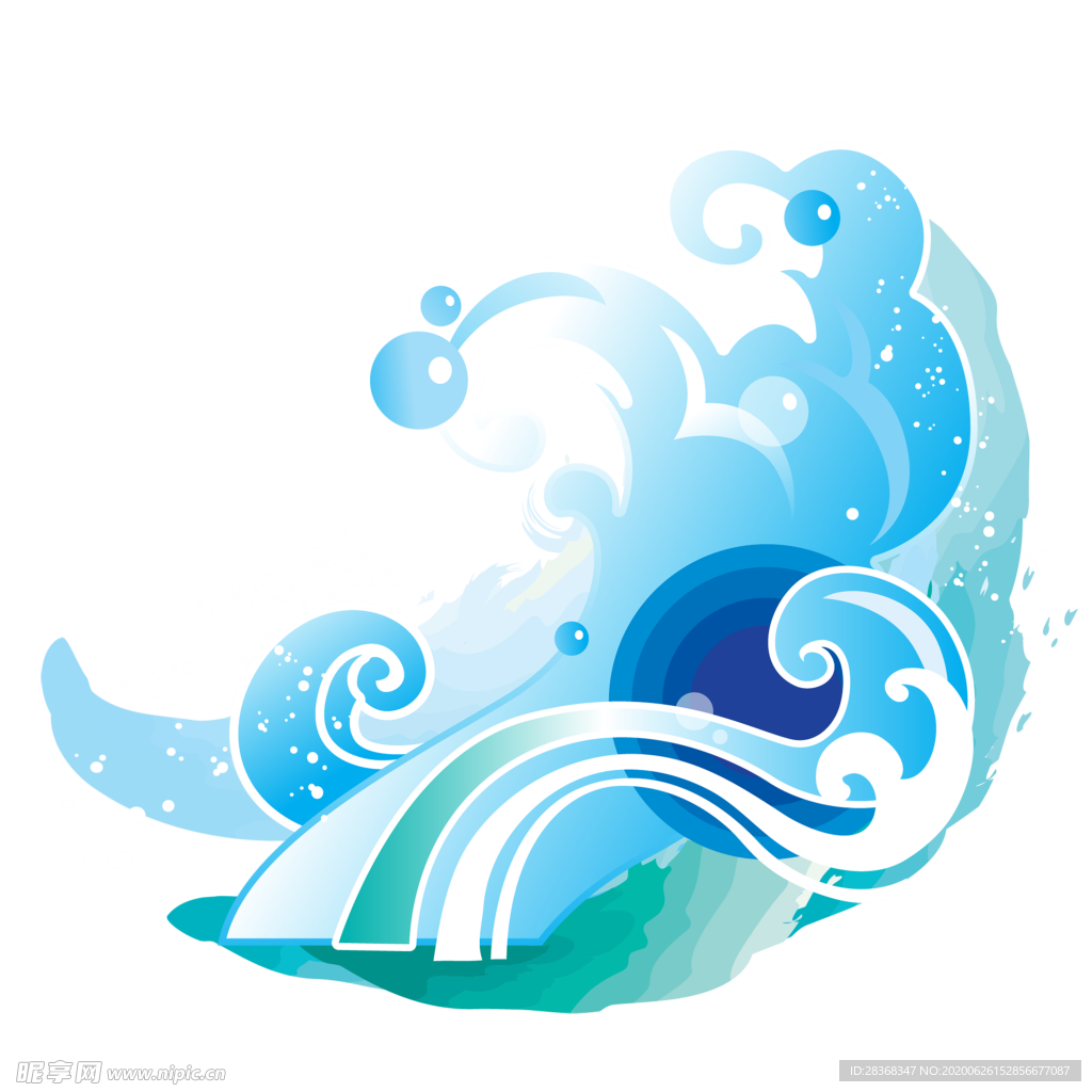 浪花