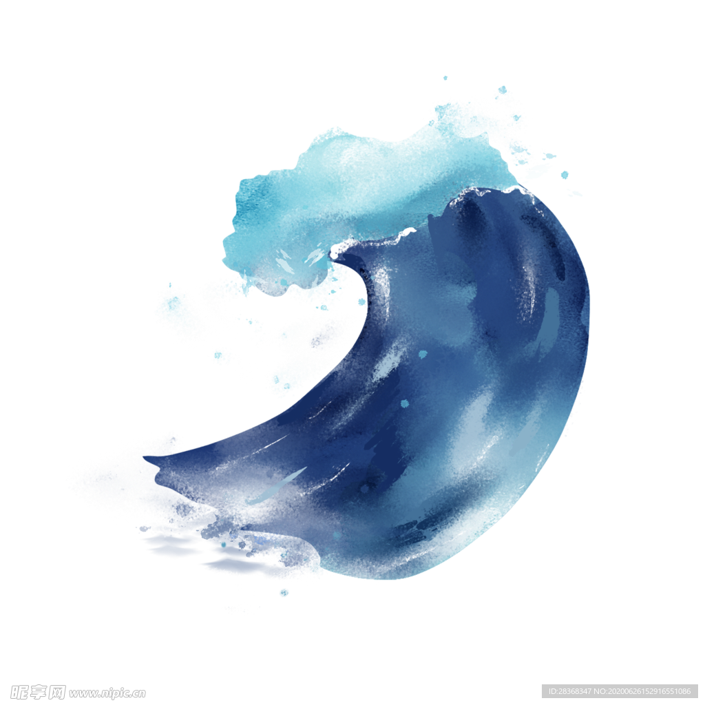 浪花