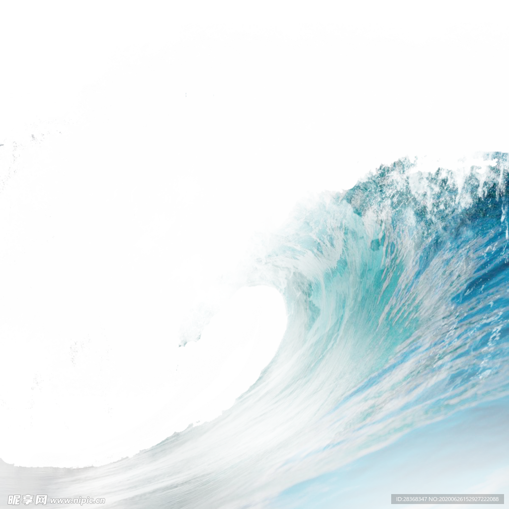 浪花