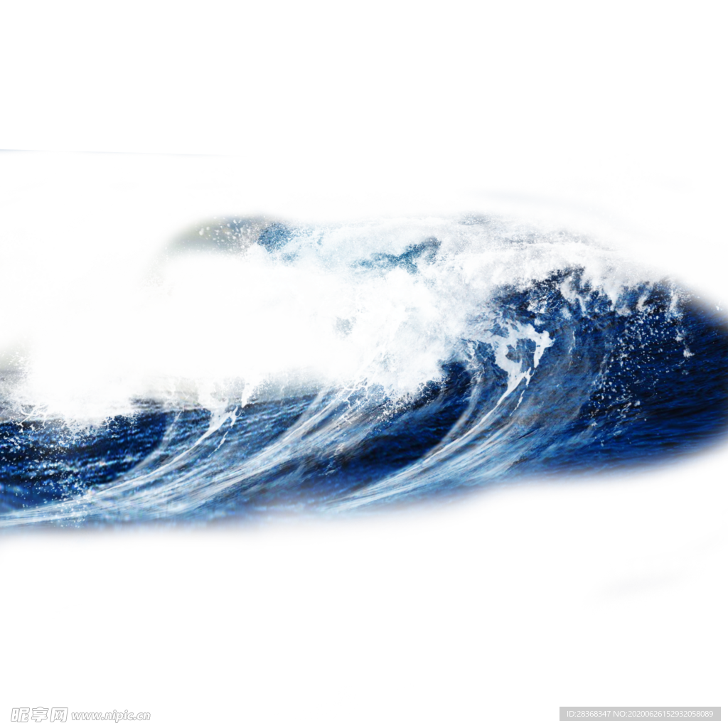 浪花