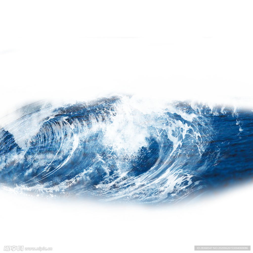 浪花