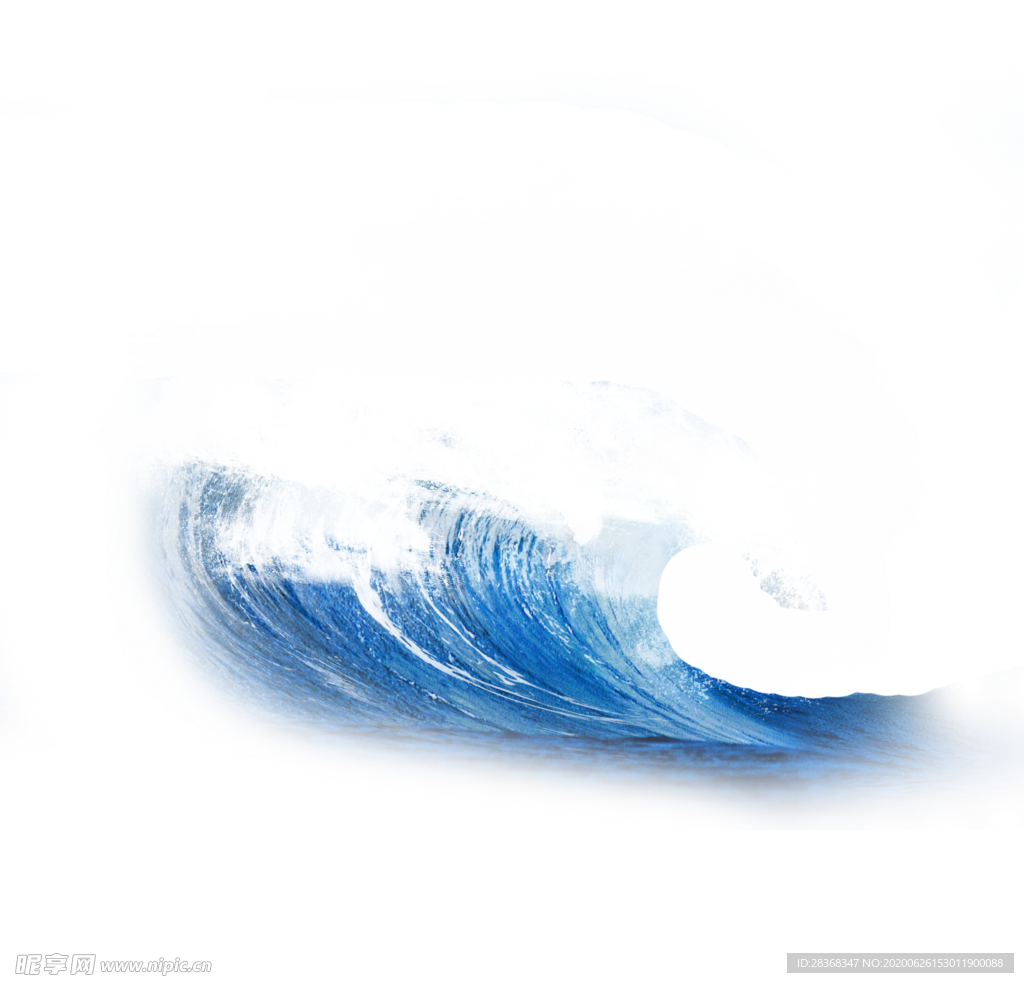 浪花