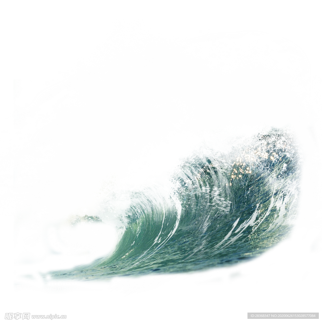 浪花