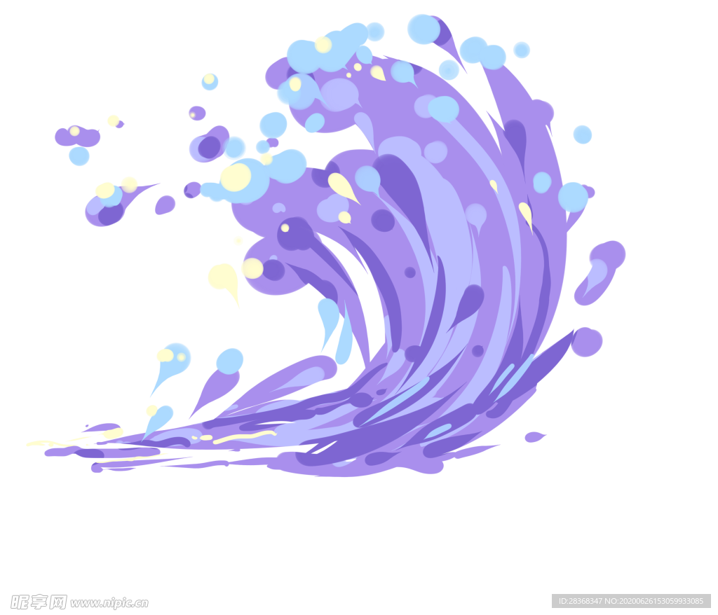 浪花