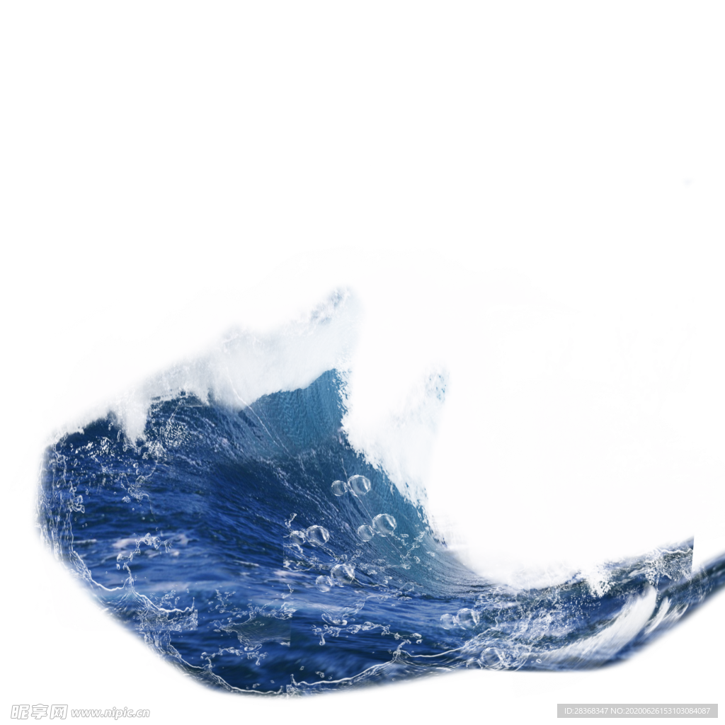 浪花