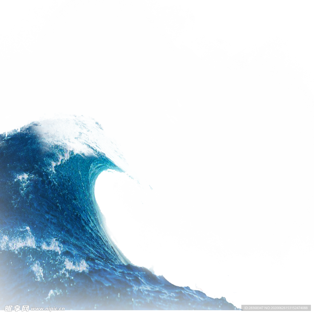 浪花
