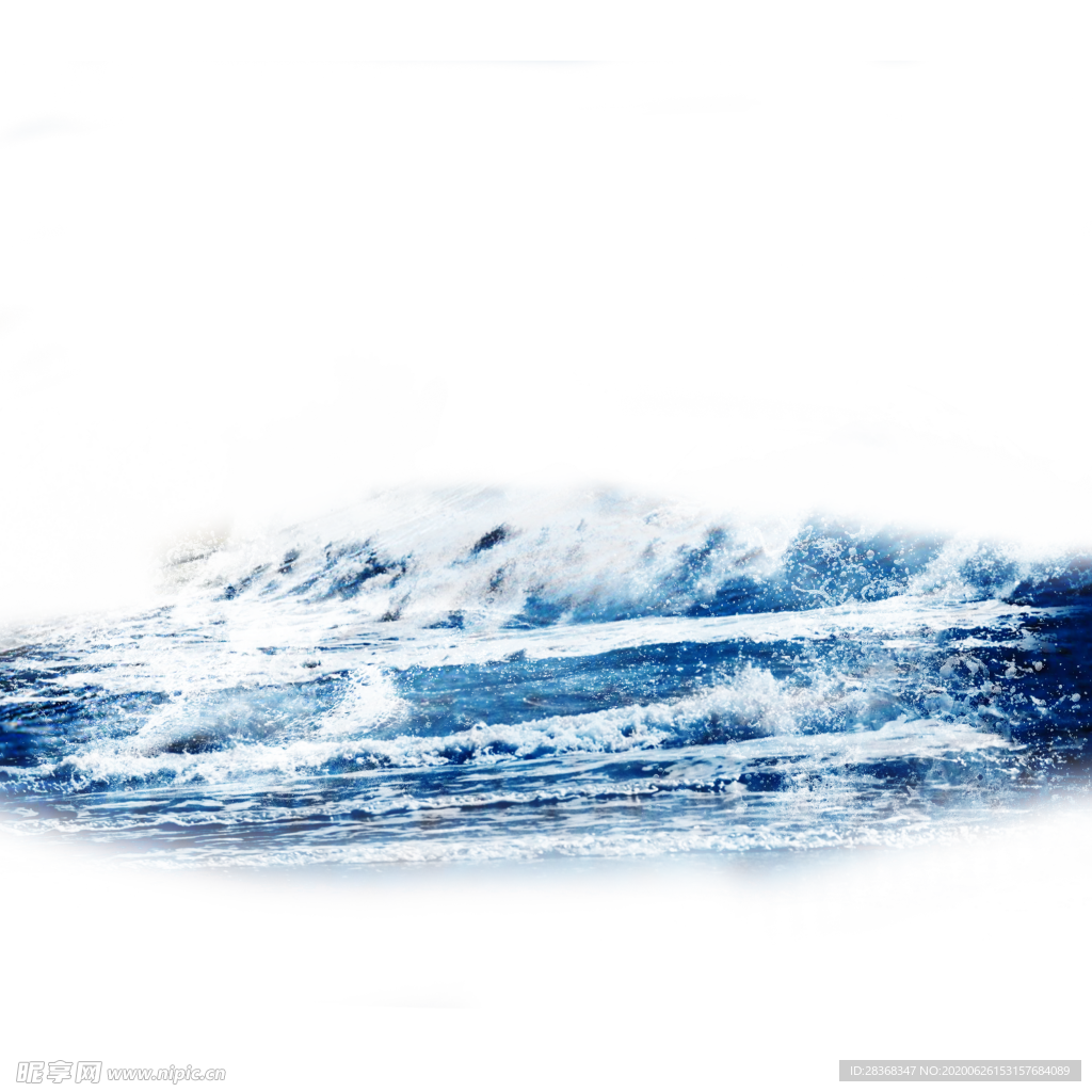 浪花