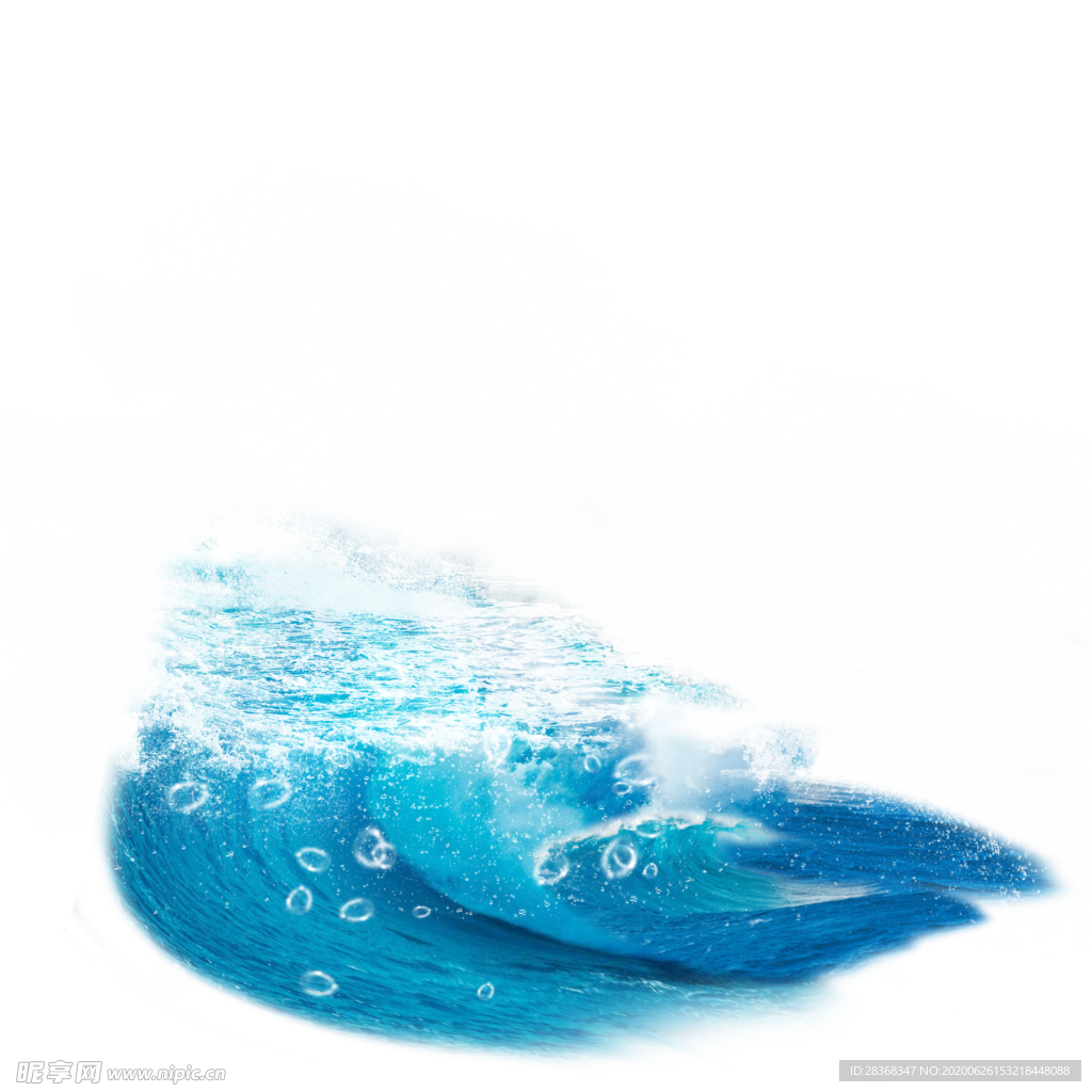 浪花