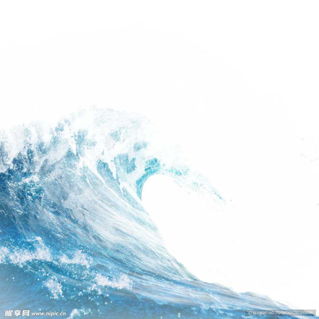 浪花
