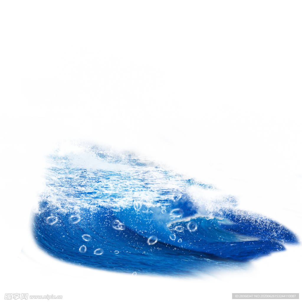 浪花