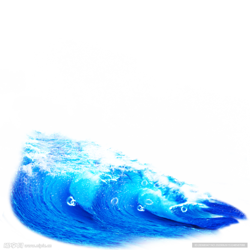 浪花