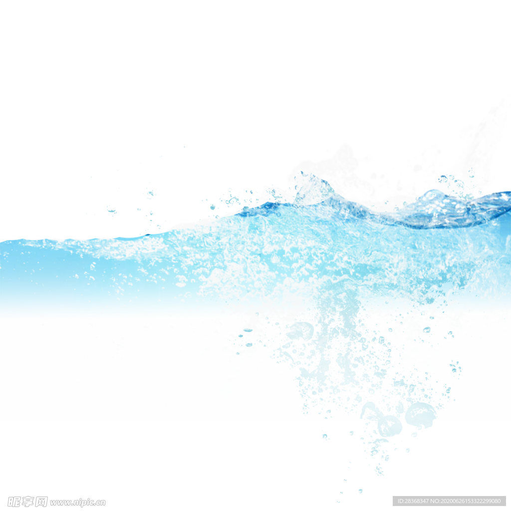 浪花