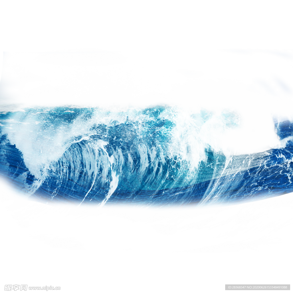 浪花
