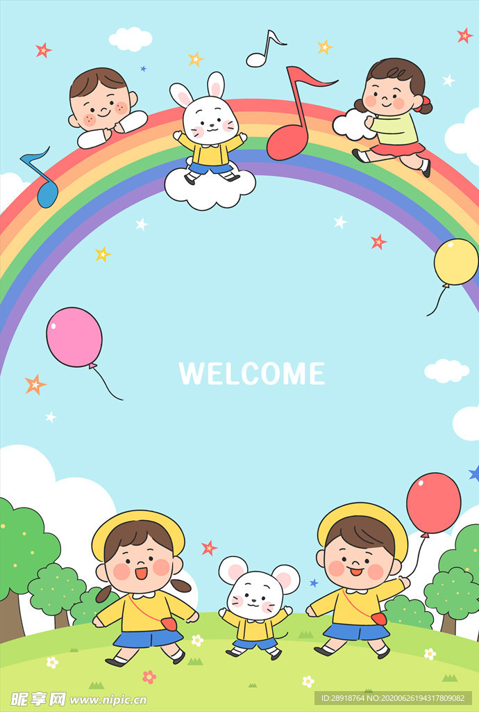 卡通小孩
