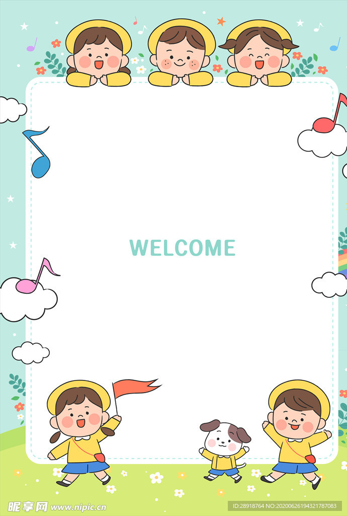 卡通小孩