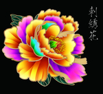刺绣花