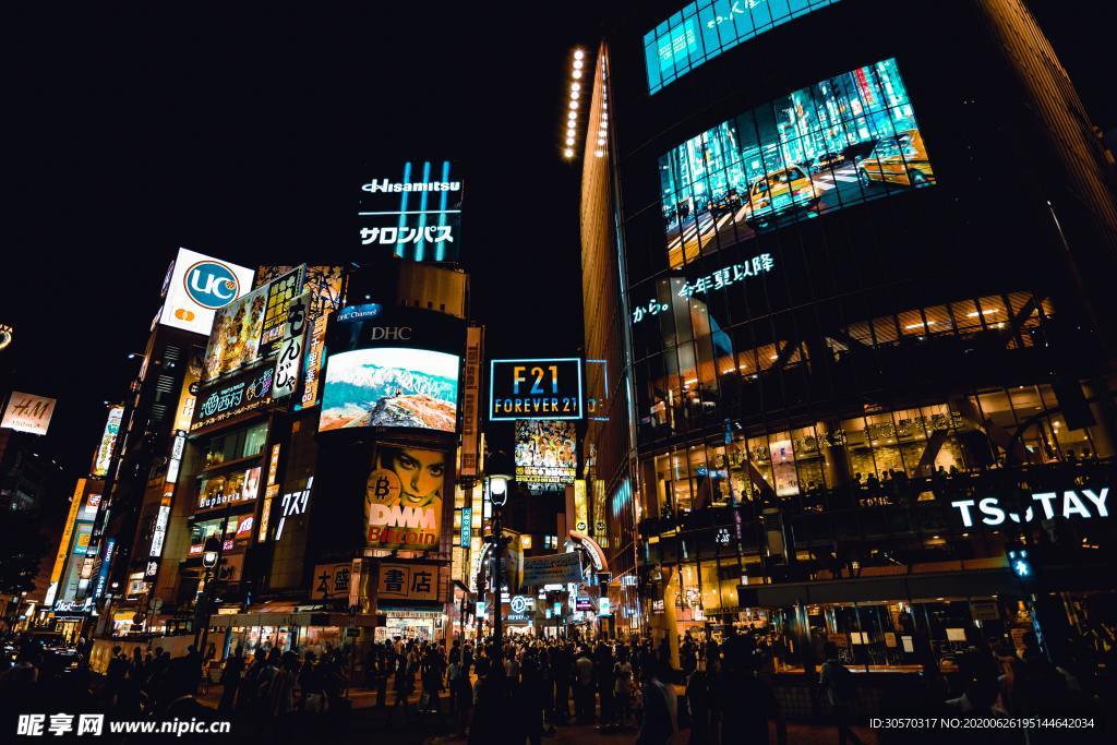 城市