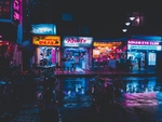 房子