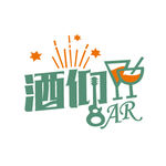 酒吧logo