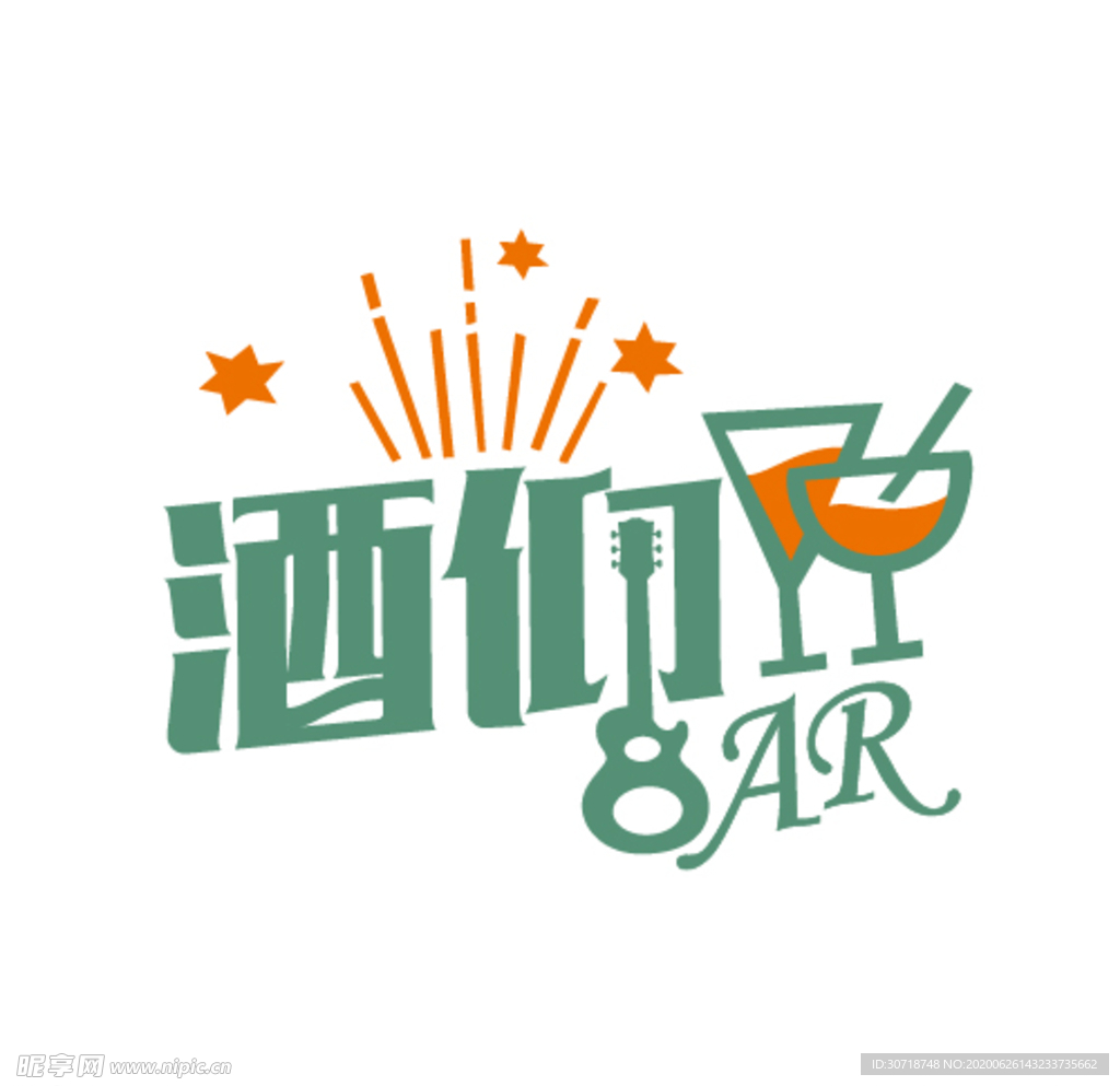 酒吧logo