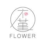 木堇logo