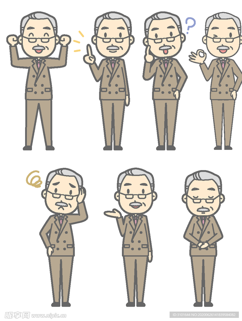 老人卡通