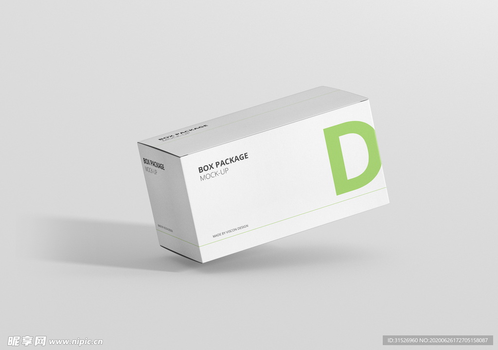 纸盒药盒包装vi样机效果图贴图