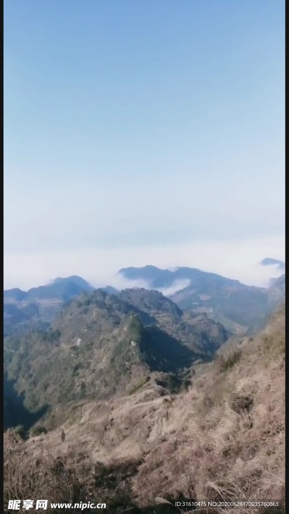 山峦风景