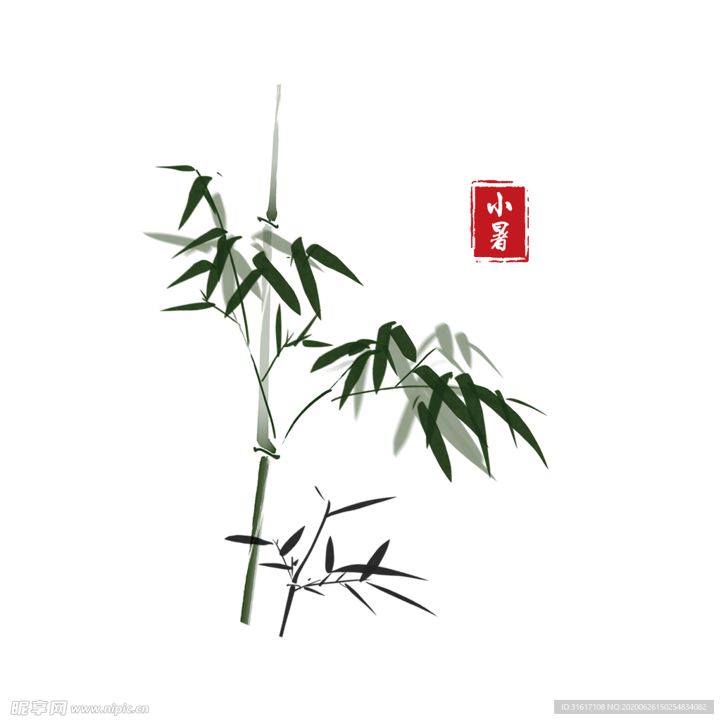 小暑季节元素