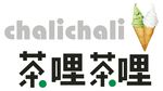 茶哩茶哩