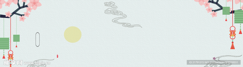 中秋节海报