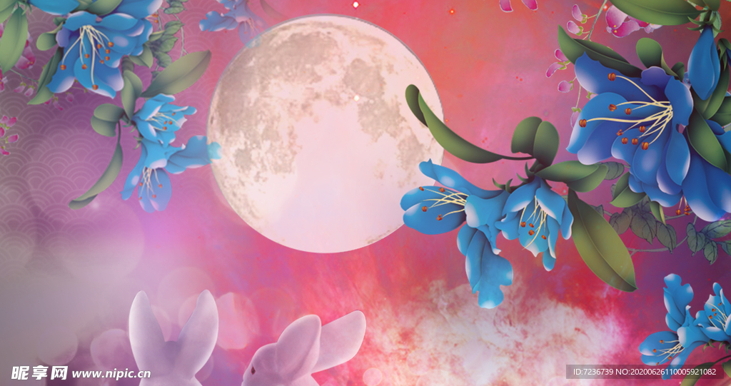 中秋节海报