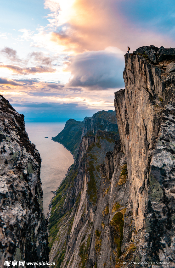 山