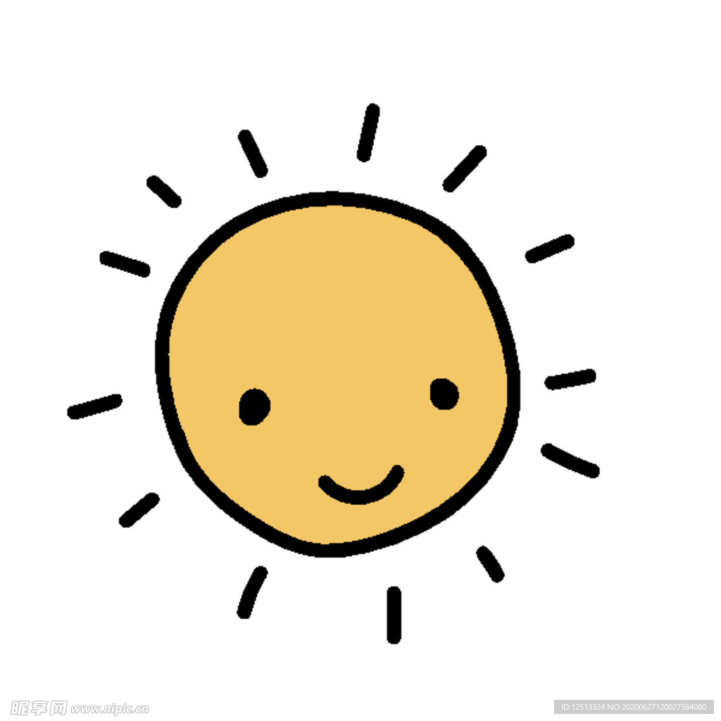 太阳