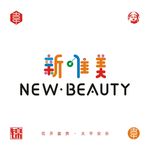 新唯美logo