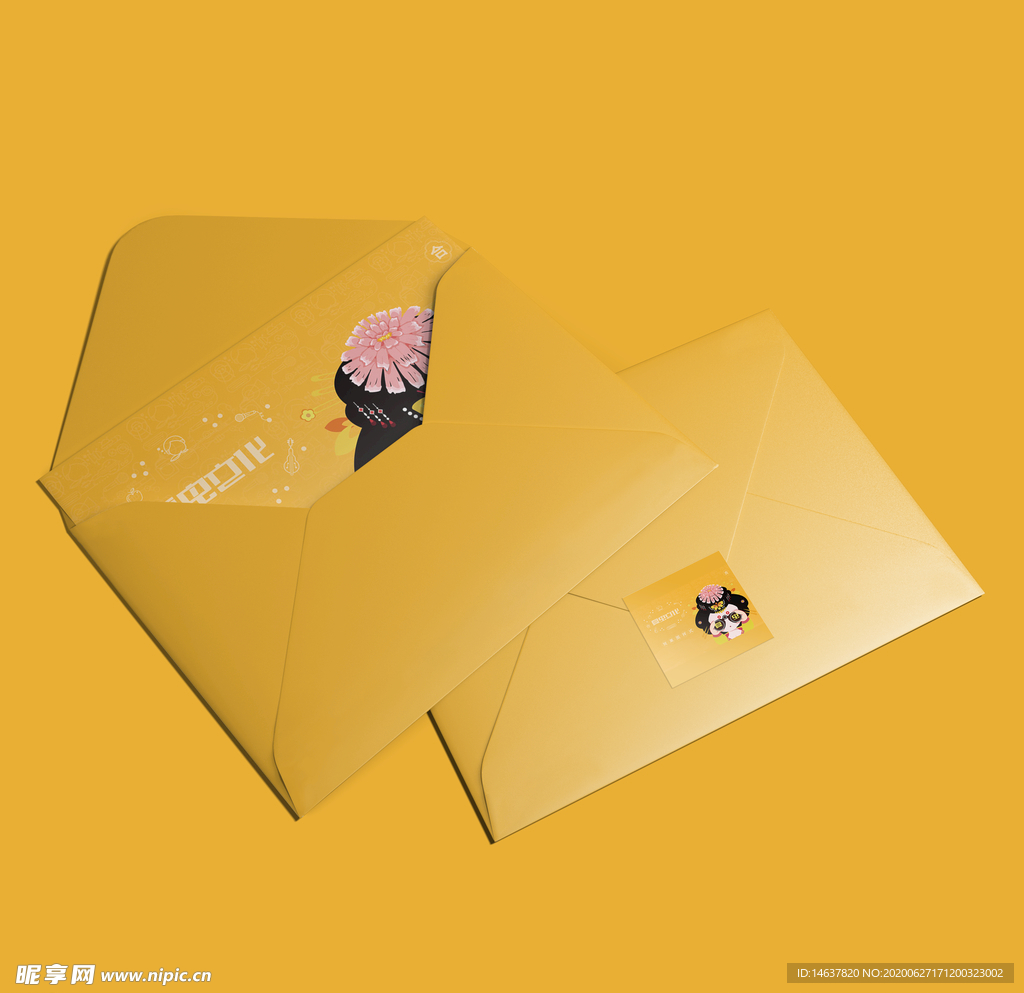 折页展示样机