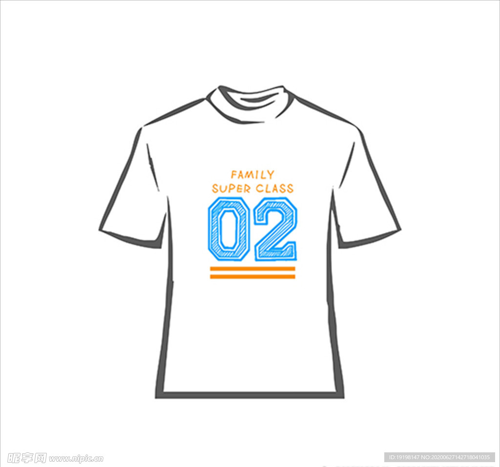 班服文字