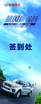 长城皮卡