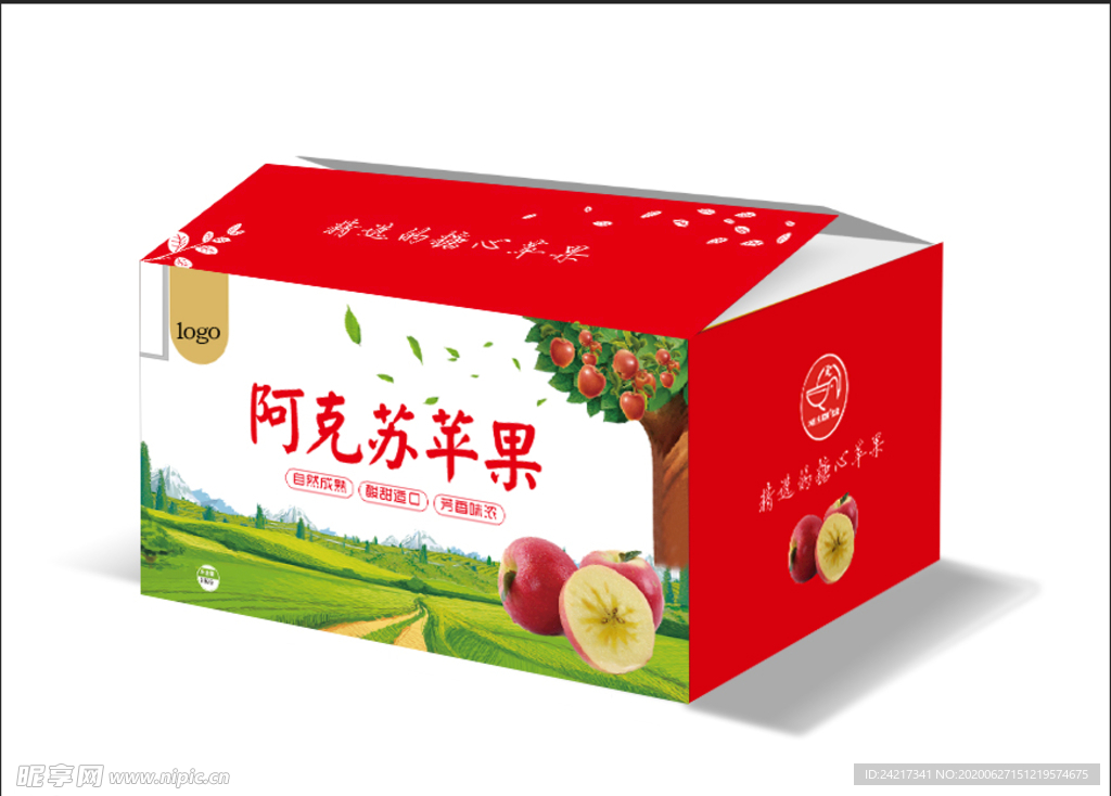 苹果包装