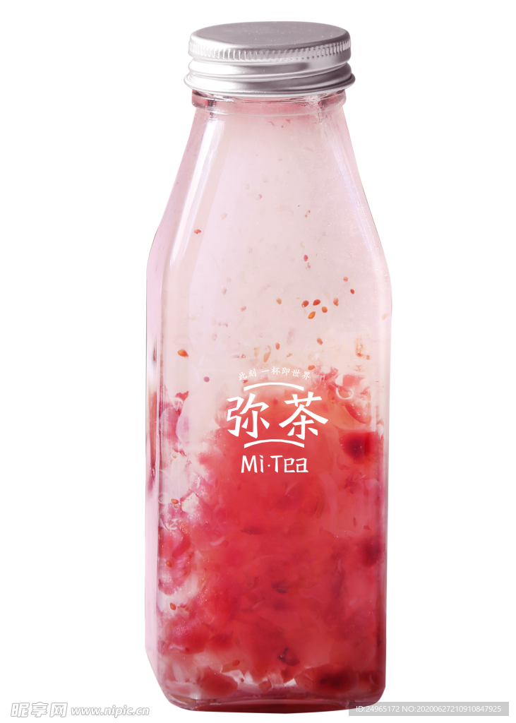 弥茶