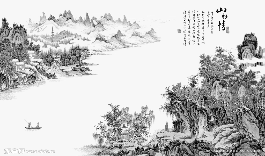 简约水墨山水电视沙发背景墙