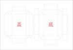 上下盖天地盖礼盒月饼盒刀模刀线
