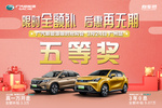 奖牌图片