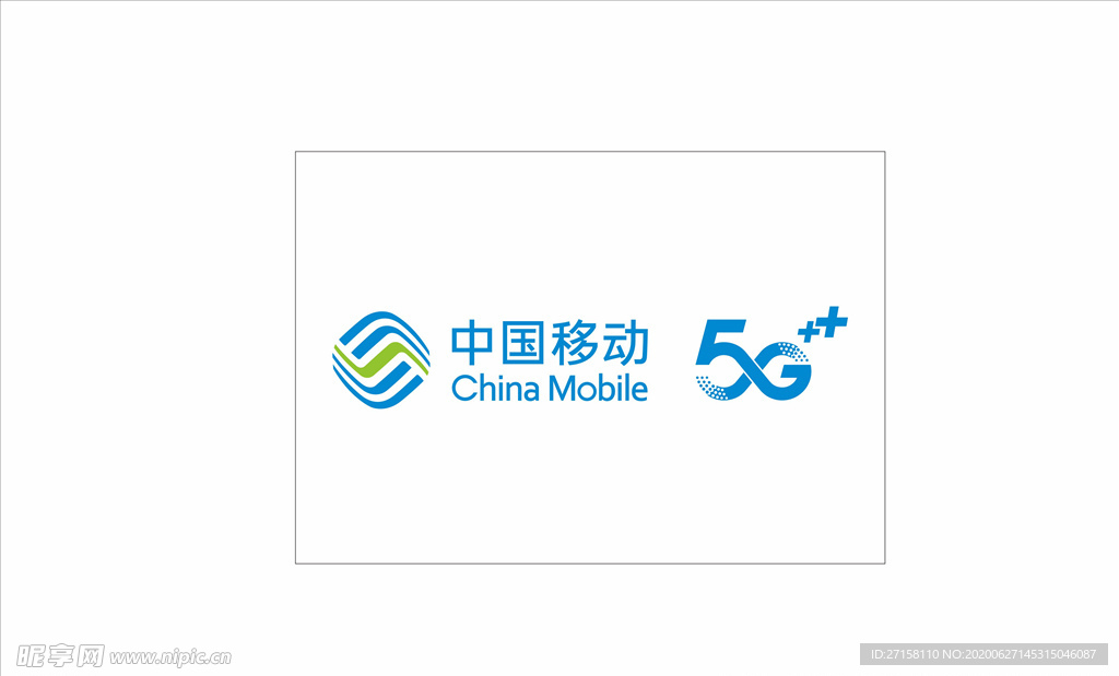 中国移动5G图片