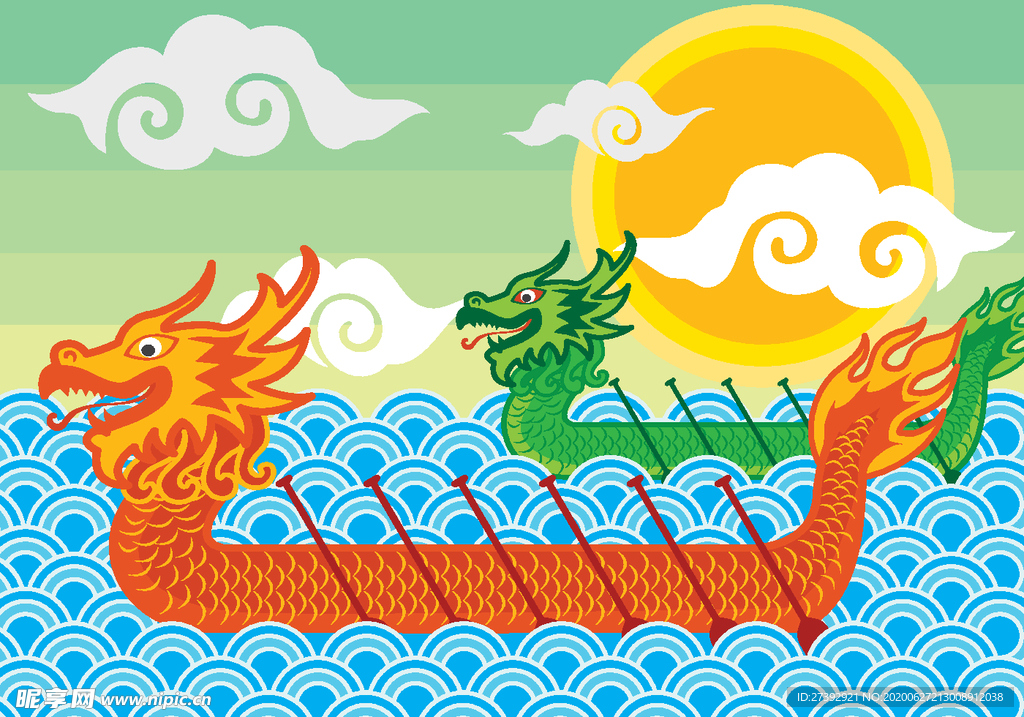端午龙舟